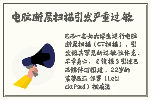 精东影视文化传媒mv